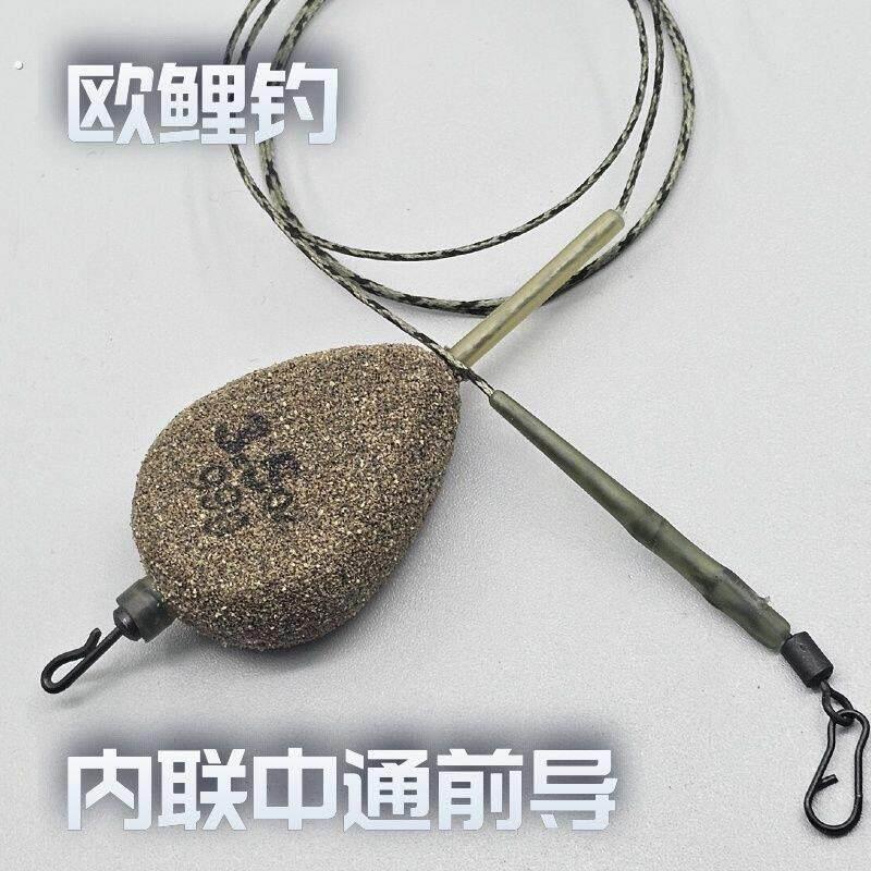 反底连接器欧鲤中通前导线内联前导中通铅坠内联铅坠欧鲤铅坠欧鲤