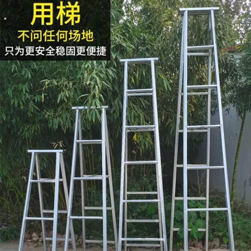 梯子家用人字梯镀锌铁管折叠梯室内多功能加厚两用一字梯双侧工程