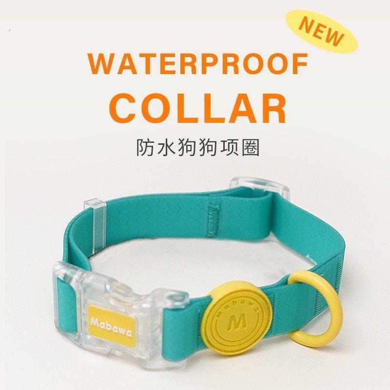 狗狗项圈防水中小型犬脖子牵引绳可调节耐用柴犬柯基狗脖套狗颈圈