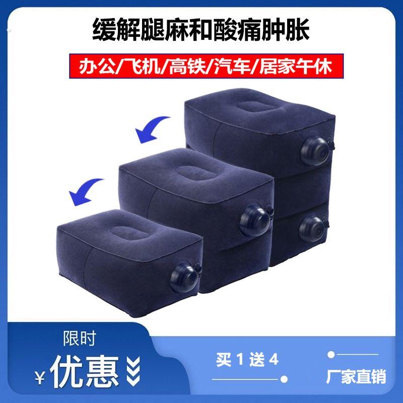 充气脚垫副驾驶睡觉神器汽车后排车内充气午休脚托脚凳凳子间隙垫