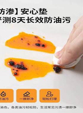 3.0新款桌布防水免洗网红餐桌垫高档茶几布软玻璃透明磨砂桌垫