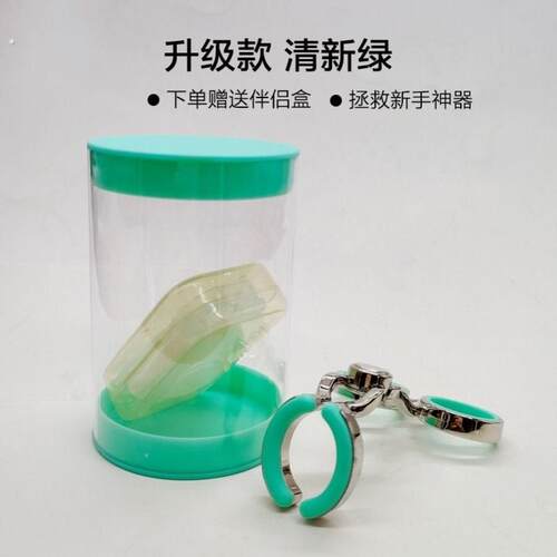 撑眼皮神器佩戴隐形眼镜辅助器新手带美瞳取戴器扩眼工具摘取便携