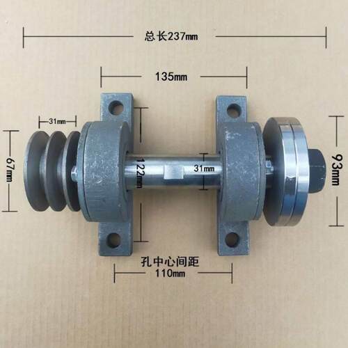 简易木工锯轴总成主轴台剧一整套推台锯木轴承座配件锯片电锯全套