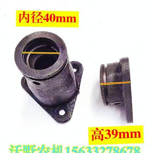 雷沃欧豹804大拖拉机柴油机农机配件变速杆支座换挡杆座操纵杆座.