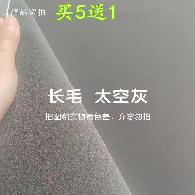 自动麻将机自粘桌布粘布2026新款麻将专用将麻桌布静音麻烦麻雀垫