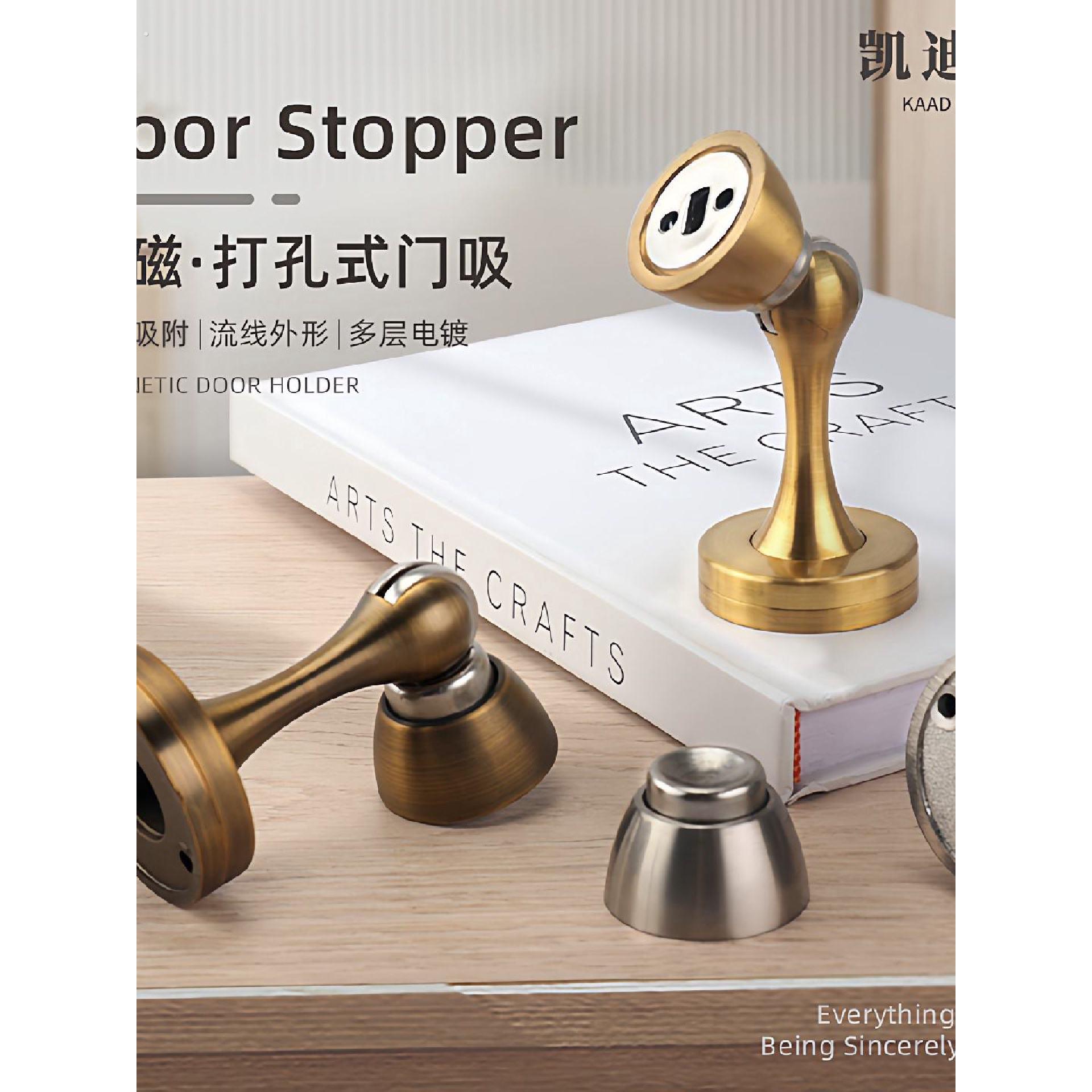 家用门吸强磁力吸力门吸卧室防撞门吸室内地吸门挡卫生间门碰墙吸