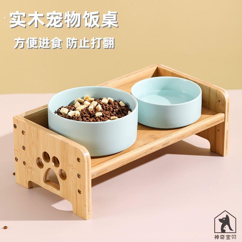 实木宠物餐桌猫碗架狗碗架宠物碗增高架护颈防打翻可调节猫狗饭桌图片