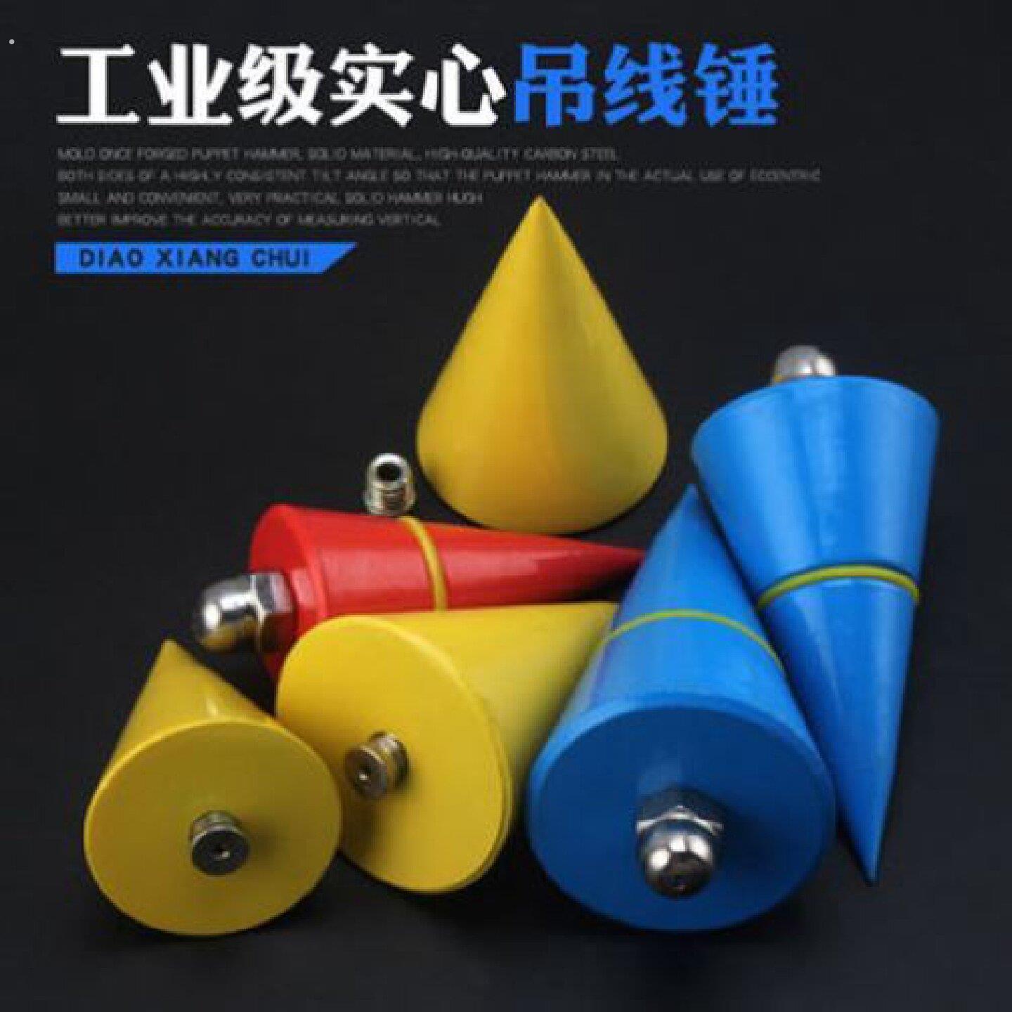 吊线锤高精度精准实心建筑测量工具工地木工自动收线垂直神器新款