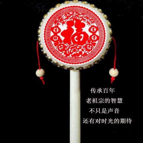 羊皮波浪鼓拨鼓老式纯实木传统货郎鼓手工鼓中式风格收藏级升级款
