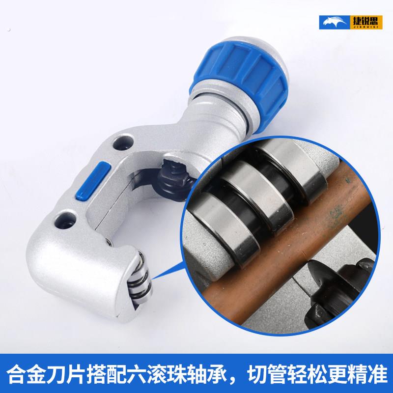 空调铜管扩管器喇叭口扩口器空调制冷维修工具套装偏心精准胀管器