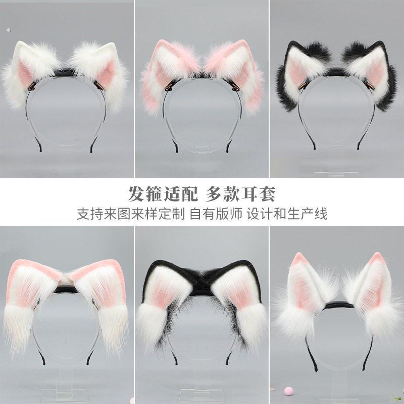 可充电彷真兽耳头饰道具可拆卸发箍可动猫耳发饰电动猫咪耳朵发箍