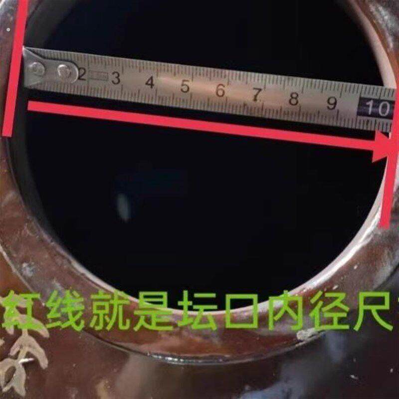 泡菜坛子密封内盖酒坛猪油罐瓷盖单卖家用酸菜坛子密封盖子补配