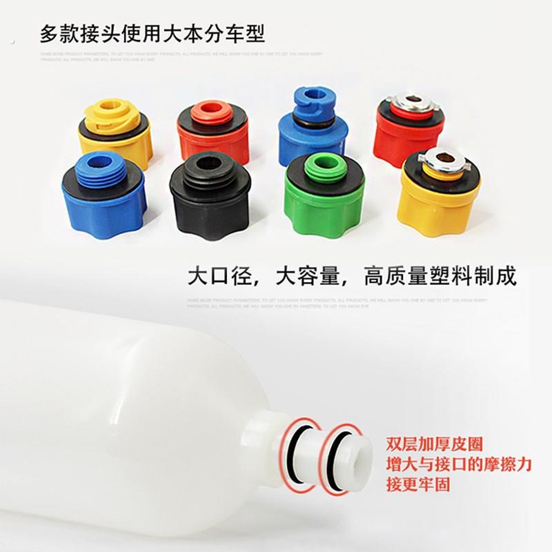 汽车机油加注漏斗机器加机油漏斗汽车专用引擎更换机油工具组套
