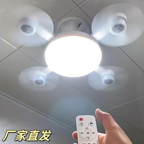 2025新款风扇灯无人机吊扇家用客餐厅宿舍吸顶吊扇静音遥控电扇