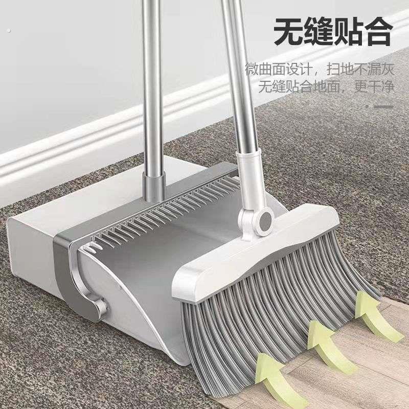 高品质扫把簸箕套装软毛家用扫地笤帚撮箕组合懒人扫帚刮水器套装