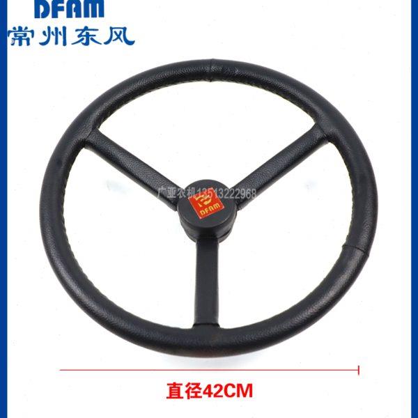 常州东风拖拉机554/604/704/804/904/1004/1204配件方向盘总成 原