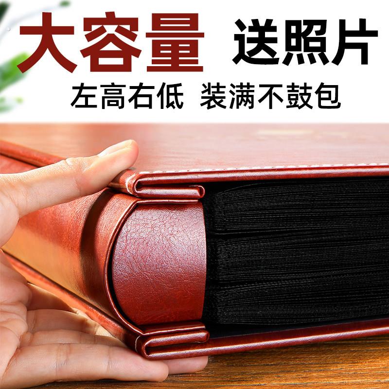 相本大容量插页式相簿6寸家庭皮质影集纪念宝宝成长记录册5寸78