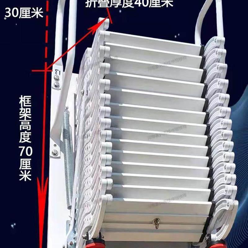 可伸缩楼梯阁楼家庭室内和室外平台壁挂式可调节折叠简单可伸缩加