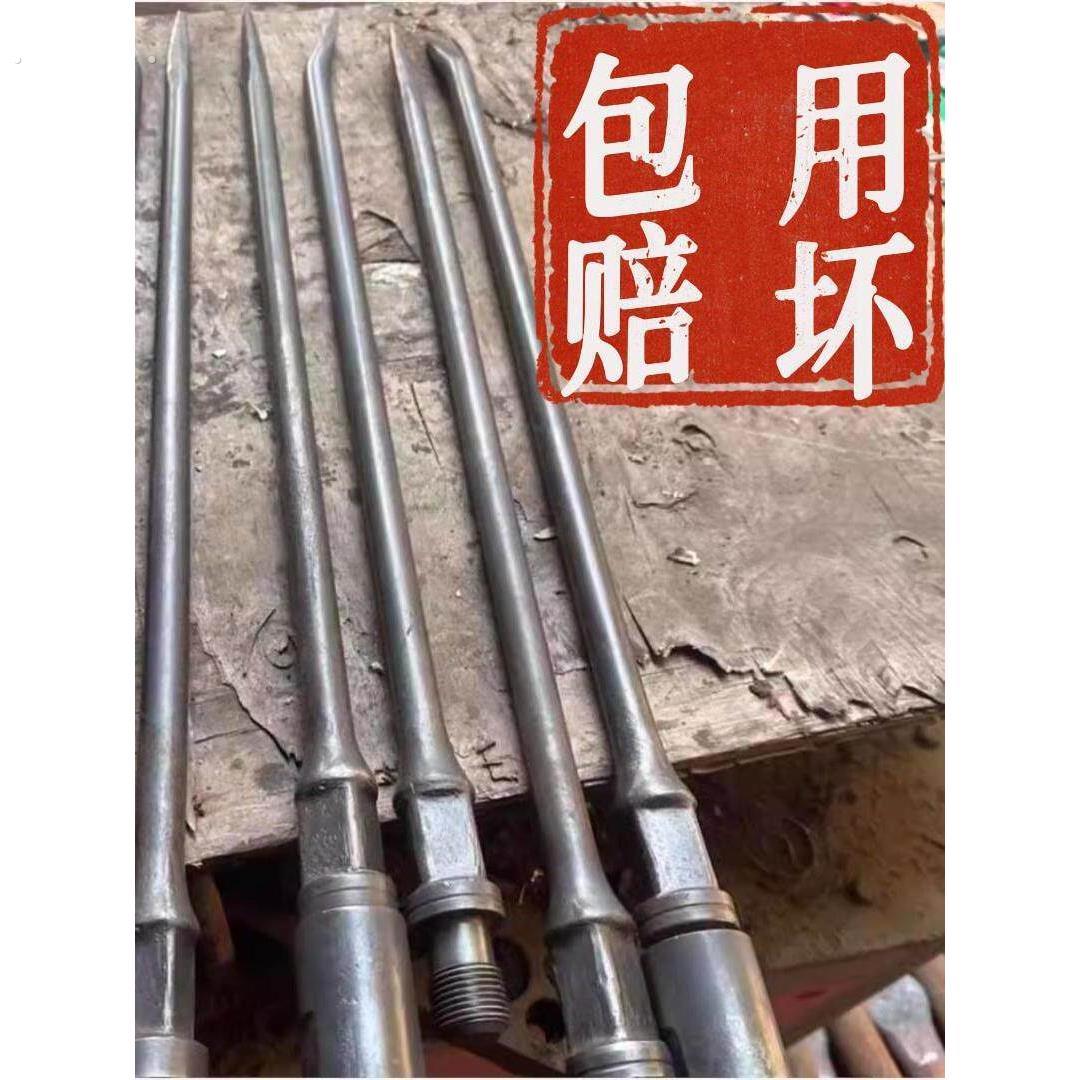 一头扁一头尖可拆卸撬棍特种钢撬杠拆木箱汽车轮胎抽油杆做可定制