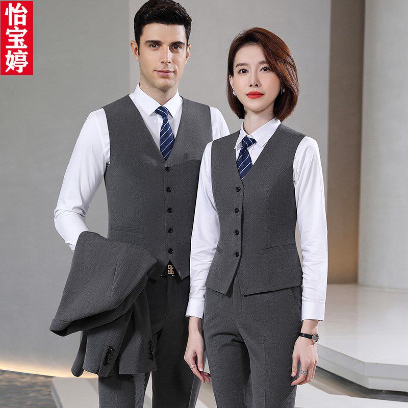 职业高档商务男西服套装深灰色气质工装公司企业修身工作服西装