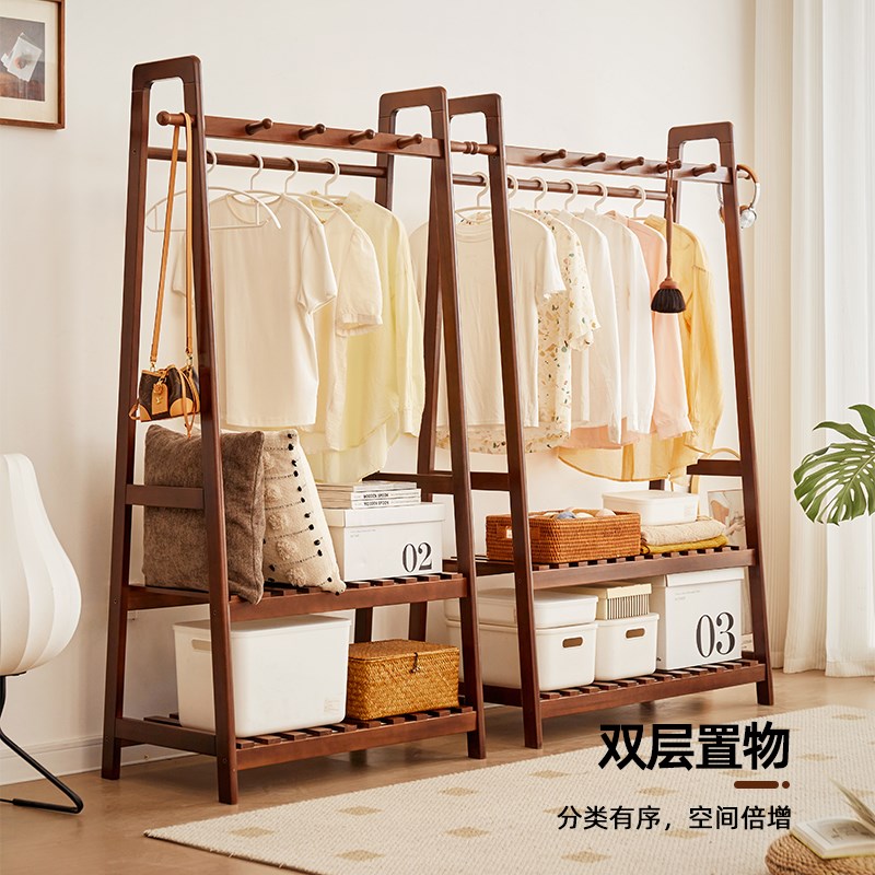 全实木衣帽架卧室家用落地挂衣架床边简易收纳架挂包架晾衣服架子