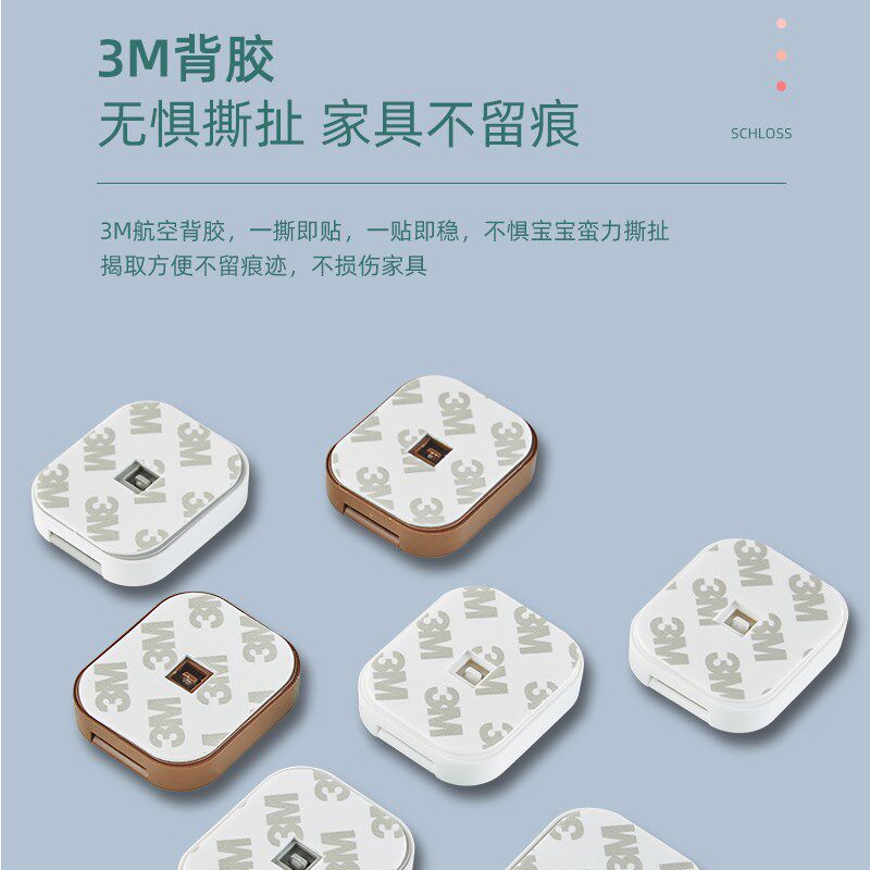 儿童安全锁抽屉锁旋钮扣防宝宝柜子门冰箱防护柜门锁扣婴儿安全扣