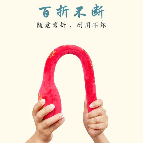 包邮三好婆经络棒拍健康经络拍打板器按摩敲打锤专用健身祥云福拍