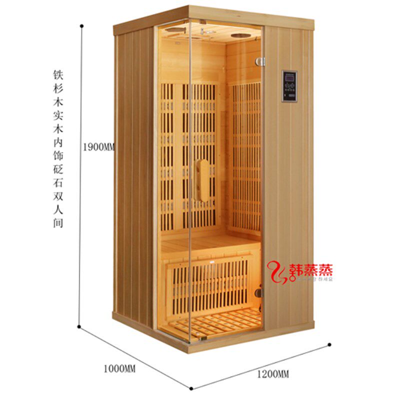 韩蒸蒸双人单人能量频谱屋汗蒸房家用砭石箱桑拿浴箱远红外光波浴