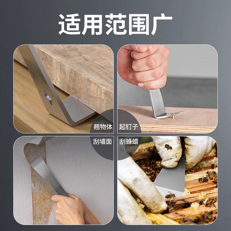 撬棍木工神器工具大全家用省力撬板起钉器多功能工业级不锈钢撬棒