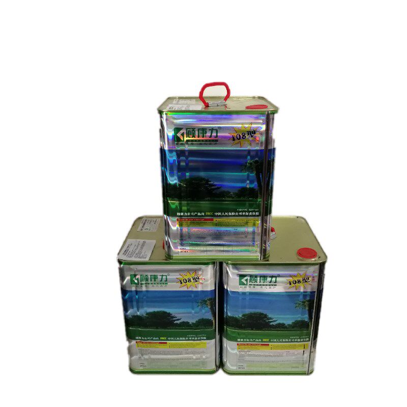 顾康力新品108环保喷胶适应于定制家具沙发软包皮革布艺手袋箱包