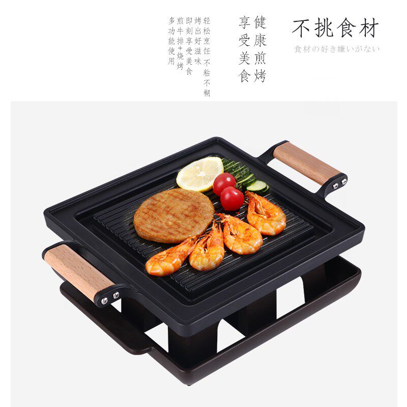 华星浩泰日式木柄方形条纹烤盘铝合金不粘餐厅酒店用具烧烤盘厨具