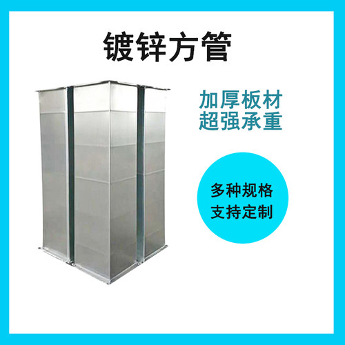风管镀锌白铁皮螺旋不锈钢焊接共板法兰耐高温软管风管罩通风管道