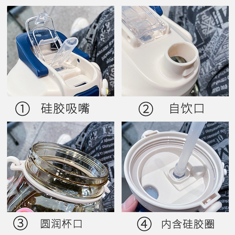 方形吸管水杯儿童高颜值大容量扁平大肚杯子夏季网红双饮水壶女款
