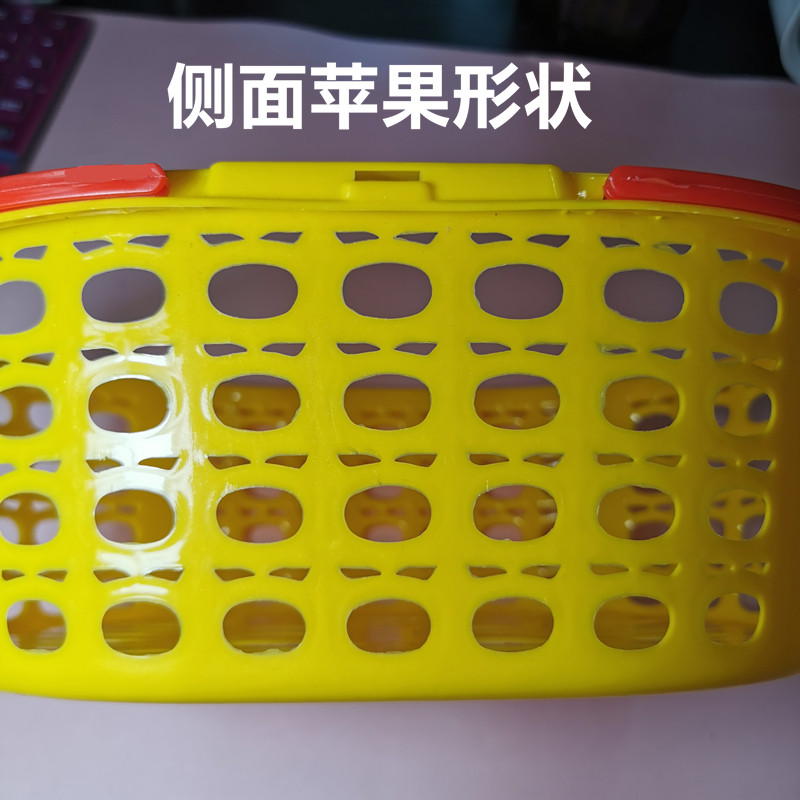 5斤装塑料篮鸡蛋篮框子枇杷篮沙糖桔篮手提龙眼篮带盖子可装海鲜