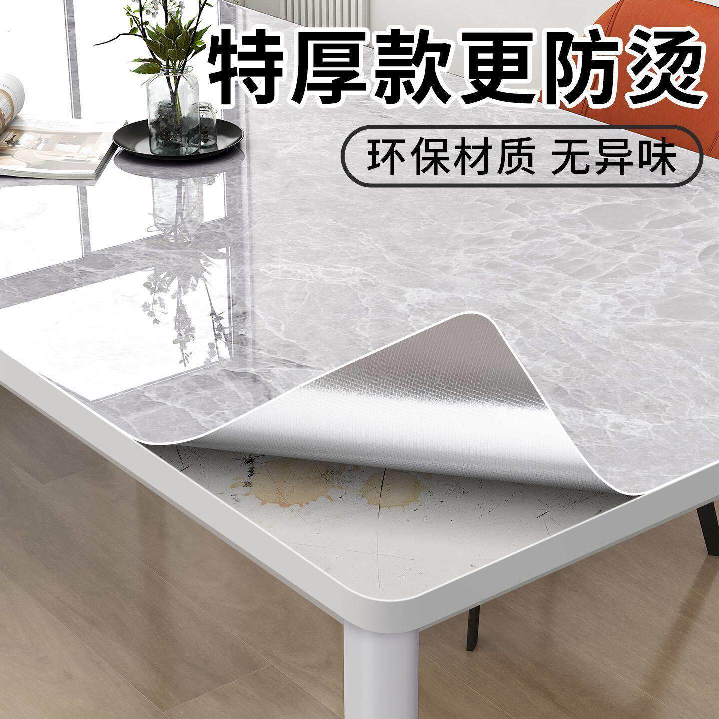 桌面贴纸家具翻新自粘墙纸防水防油防烫大理石桌贴书桌餐桌子贴膜