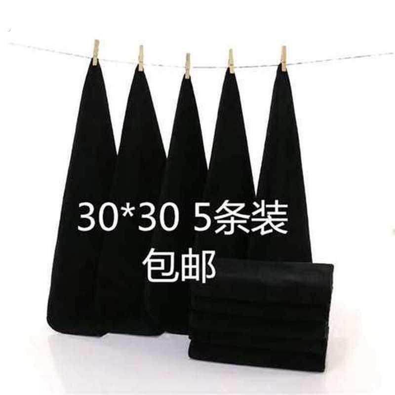 黑色抹布毛巾不掉毛吸水耐脏擦车吧台家政打扫清洁方巾厨房专用巾