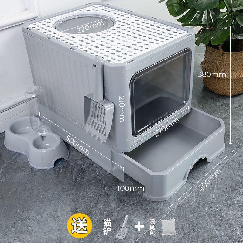 猫砂盆全封闭大号抽屉式顶入式防臭防外溅超大号猫厕所猫咪用品