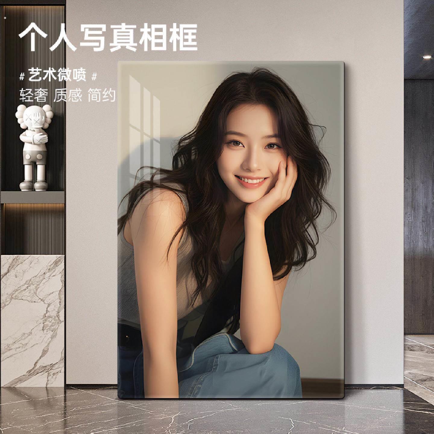 冲洗制作挂画写真艺术照片放大尺寸做成相框挂墙摆台相片展示定制