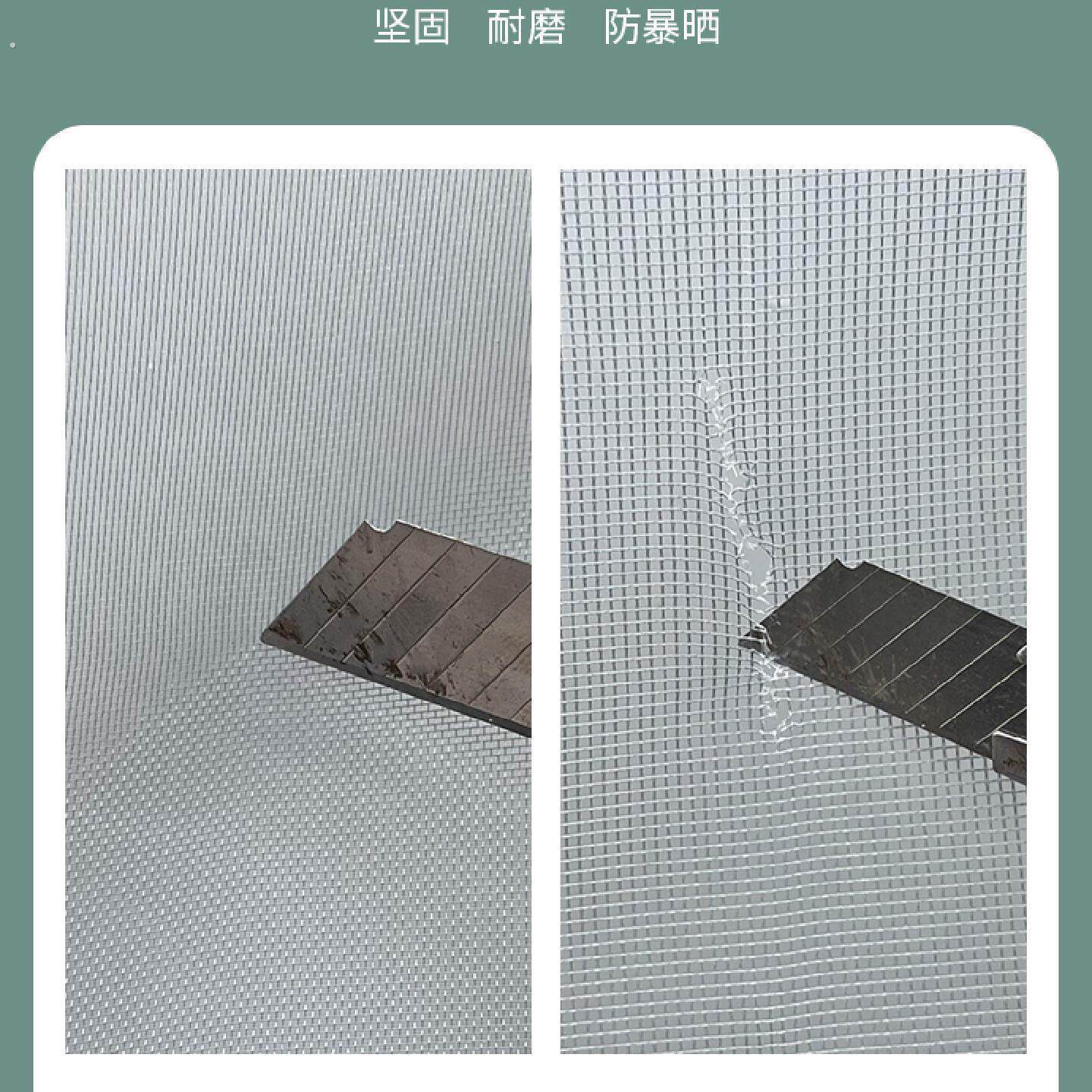防蚊门帘折叠磁吸纱门隐形家用免打孔纱窗自粘磁铁推拉式自装纱门