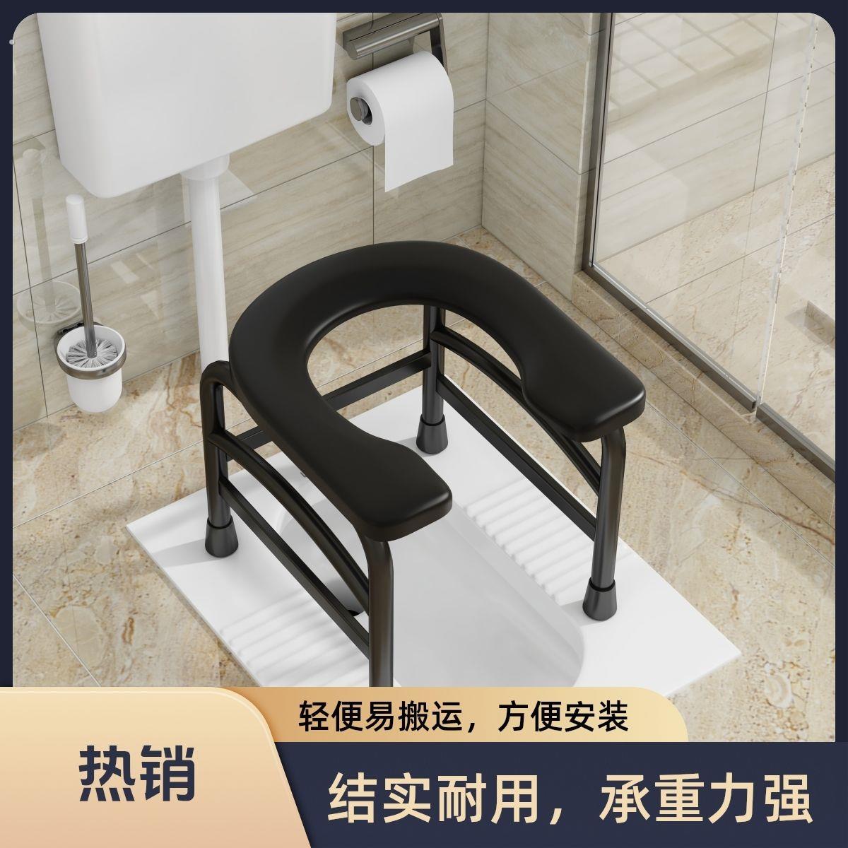 安全牢固坐便椅孕妇厕所凳老人蹲便器家用移动马桶空心凳子坐便凳