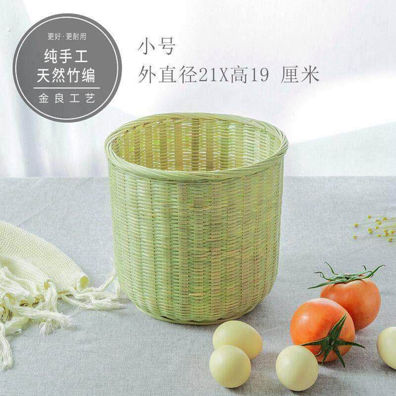 竹子编织筐竹篮子厨房竹筐 家用竹编竹制品收蜂笼圆竹桶捕蜂 手