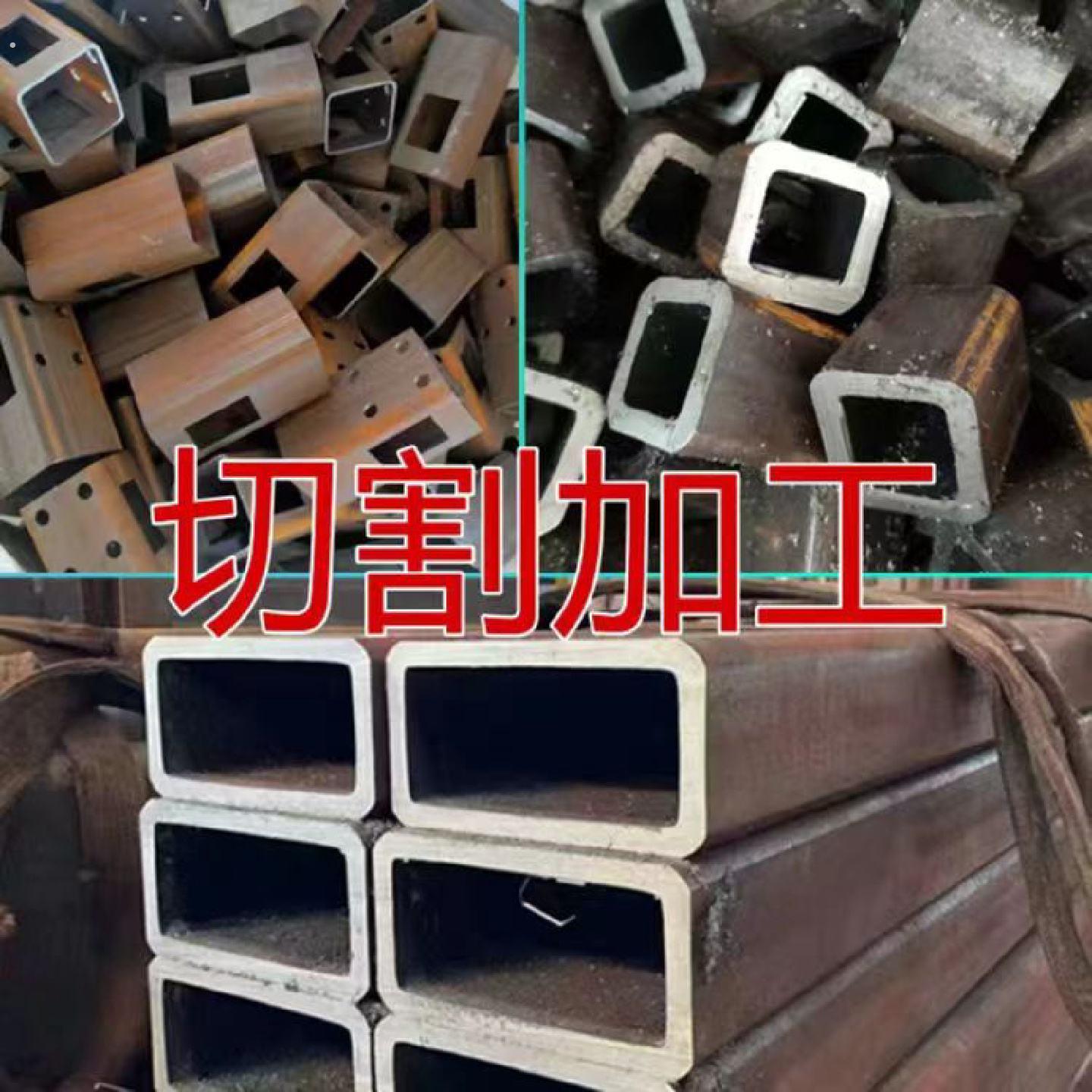 小口径加厚无缝方管切割激光加工20方30方40方50607080方矩管