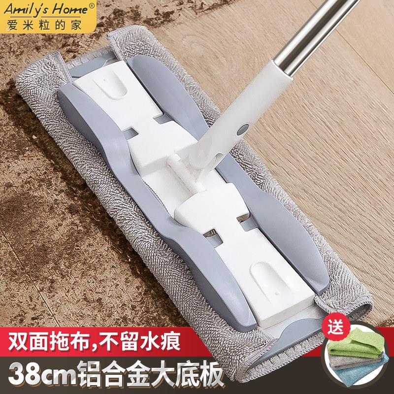 平板拖地抹布擦地毛巾家用地砖木地板专用拖把无水印拖布替换布条