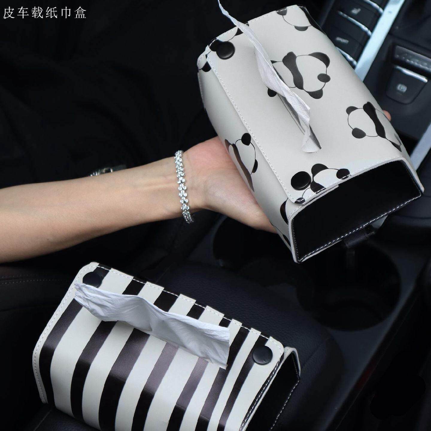 车载纸巾盒女神车内扶手箱高级感饰品摆件多功能放纸巾汽车卫生纸