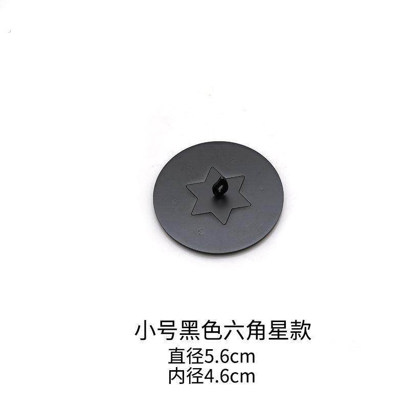 新款多功能蜡烛聪明盖均衡溶蜡防风防尘盖灭烛器蜡烛香薰杯盖工具