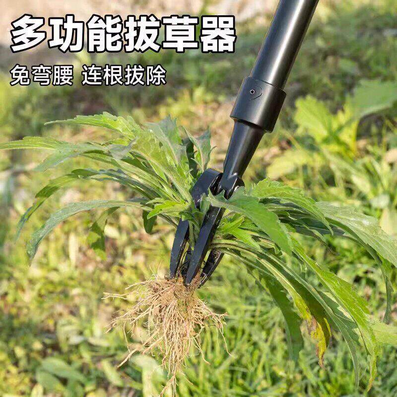 懒人除草器拔草工具手持除草免弯腰手动快速除根拔草神器杂草起草