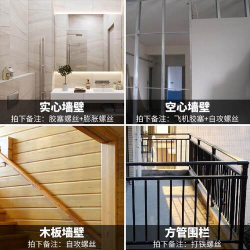 不锈钢可折叠直角支架墙上置物架搁板托架活动伸缩层板支撑三角架