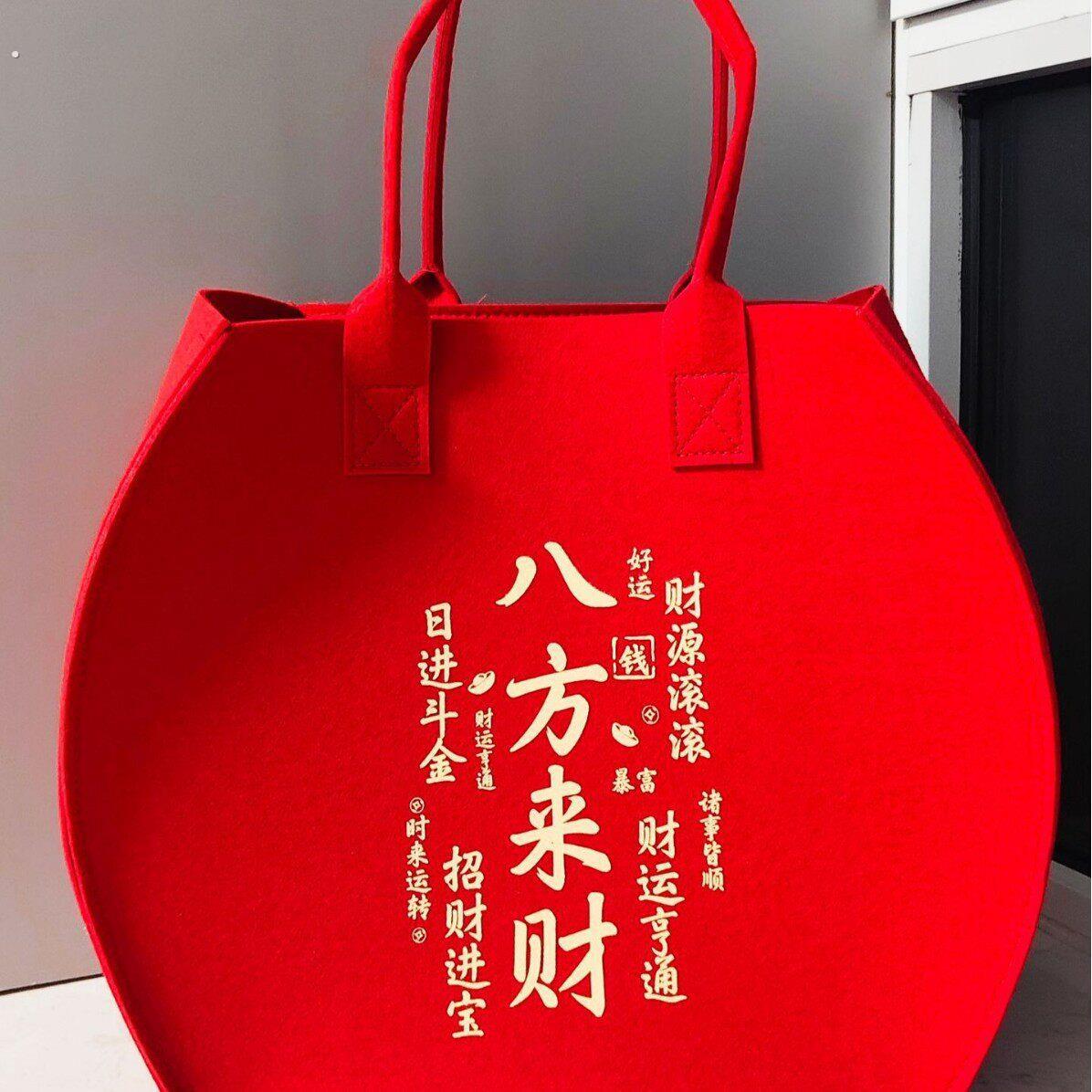 新款新年红色拜拜袋加厚加大毛毡手提袋好寓意供品礼袋