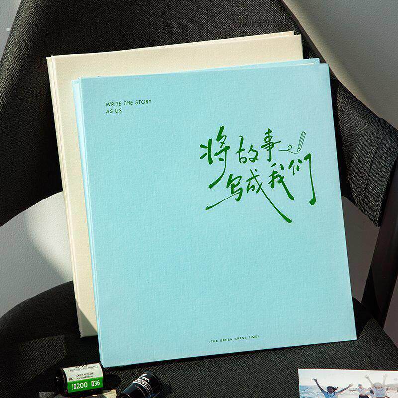 青禾纪婚庆相簿时间之间自粘式相簿生日旅游毕业纪念册新年礼物