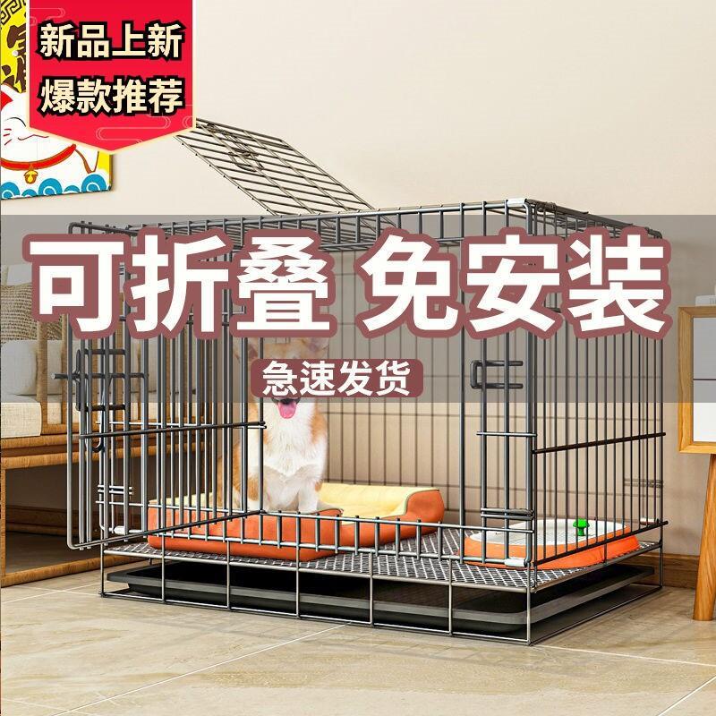 鸡笼子家用大号阳台室外农村养鸡笼鸡舍鸡窝鸭子笼鹅笼户外养殖笼